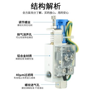 速发气动顺序阀HBWD-B配管式H-40SR-0 HLKA-50 P-0-S支撑缸