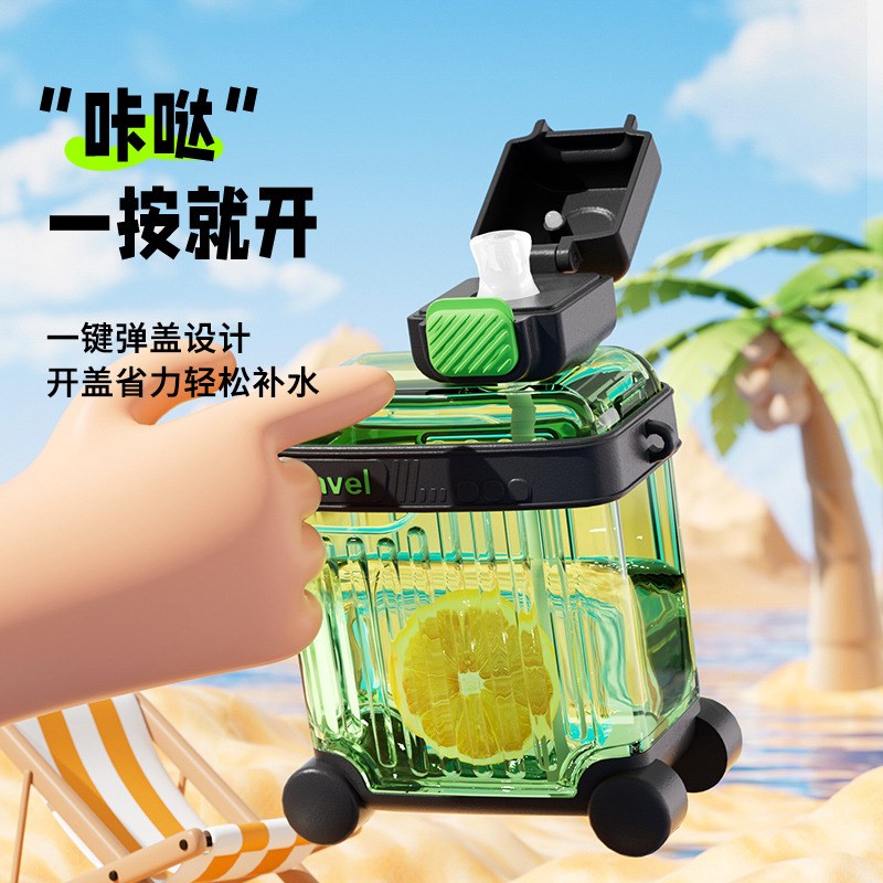速发G子AVOS塑料杯便携大容量水杯创意管外弹跳盖带吸户杯I随手杯
