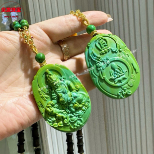 湖北绿松石菜籽绿精工黄财神吊坠沉香木项链文玩藏族风毛衣链礼物