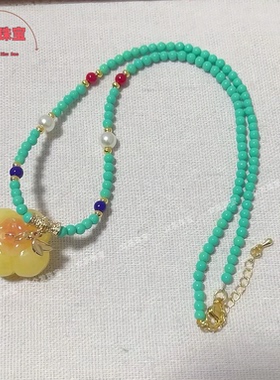 正品菱镁矿绿松石手工diy项链锁骨链毛衣链柿子吊坠时尚百搭款