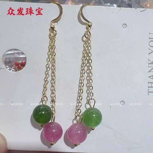 天然碧玺耳坠马卡龙色古风长线耳坠14k长款新中式耳环女节日礼物