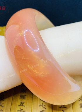 爆款金沙血龙精手镯女款阳光变色轮胎镯时尚贵妃加宽加厚天然老料