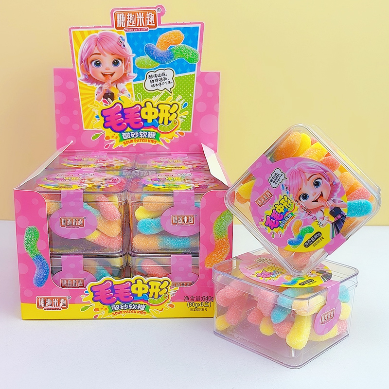 毛毛虫形酸砂软糖酸甜Q弹有嚼劲混合水果味凝胶软糖零食糖果批发