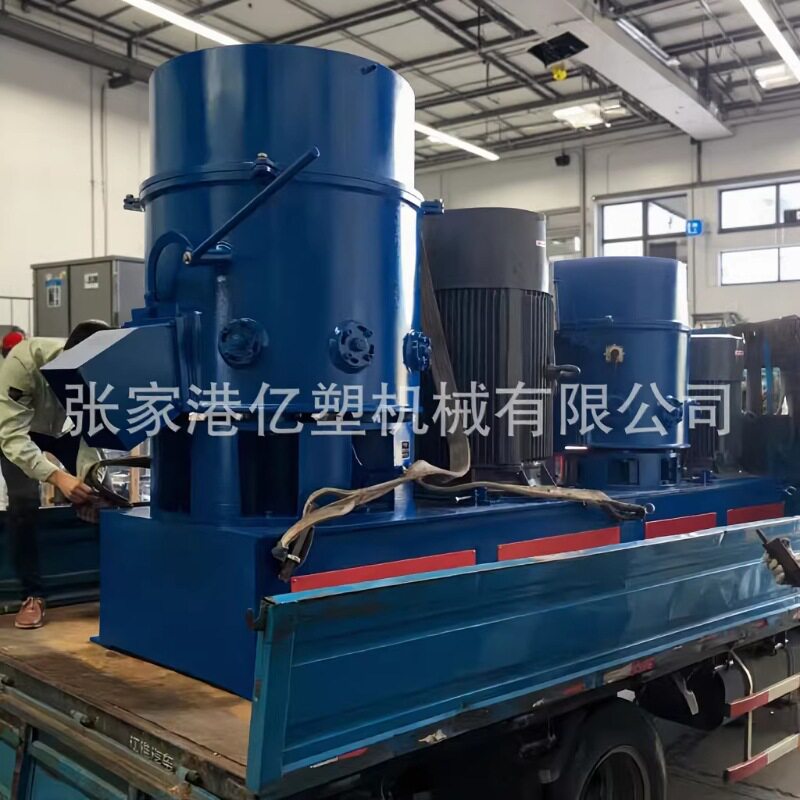 商标塑料薄膜团粒机现货供应