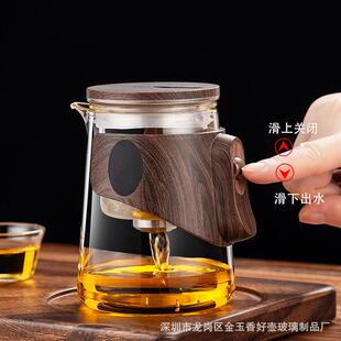 旅行茶具套装泡茶杯户外一壶二杯快客杯外出便携式磁吸飘逸杯茶壶