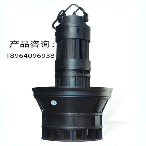 上海凯泉泵业潜水排水泵250KW