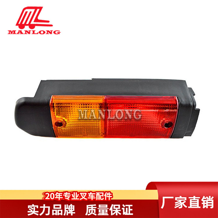 适用丰田叉车配件8FB 叉车后尾灯组合灯48V 56640-13440-71