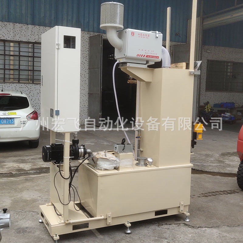 宏飞造工业用非标自动化清洗机