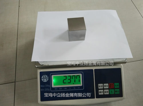 镀膜铬块 6x7x8x9x10x11x12x13x14x15x16x17  线切割铬方块 铬锭