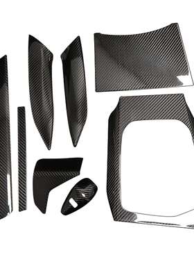 适用宝马新3系g20g28干碳纤维前排中控装饰8件套贴纸汽车内饰配件