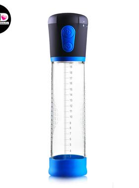 HOT外贸现货蓝色显示健身器材锻炼器套装配件C110407