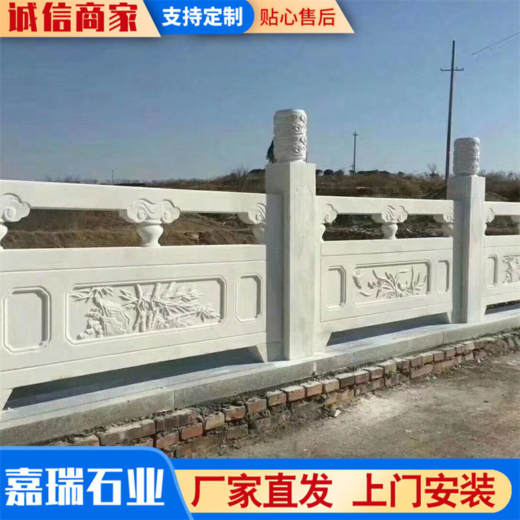 汉白玉大理石花岗岩石雕栏杆