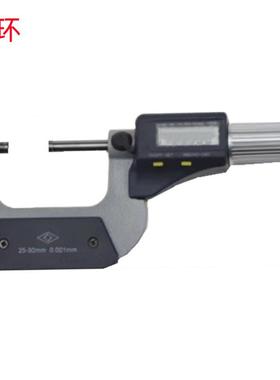 棱环0-25MM/25-50MM/50-75MM/75-100MMX0.001销售数显外径千