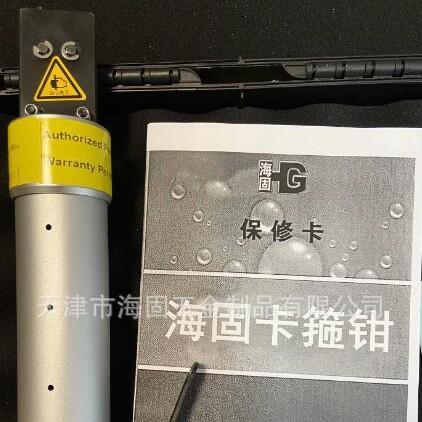 单耳卡箍气动卡钳/气动卡钳/气动工具/喉箍钳/耳型钳