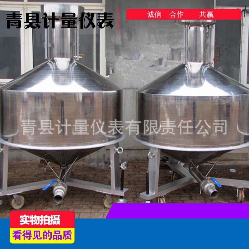 汽油柴油加油机校准量油桶20升不锈钢标准金属量器加油机检定量器