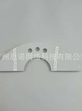 LydstoW2Lite/W2Edge扫地机器人IML装饰面板（白色）配件