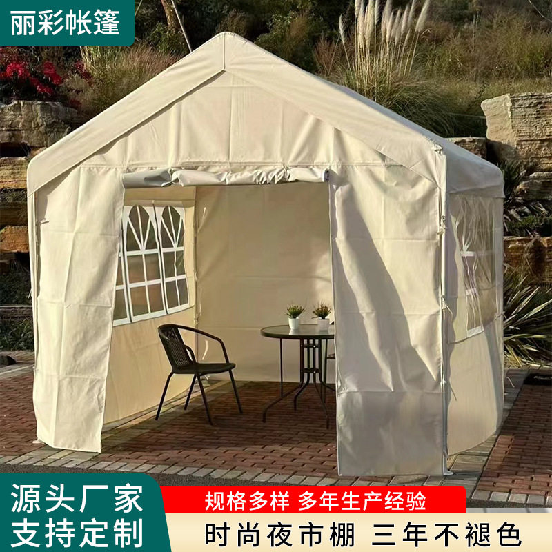 网红遮阳棚集市摆摊棚夜市棚户外活动遮阳遮雨四角棚活动展览棚