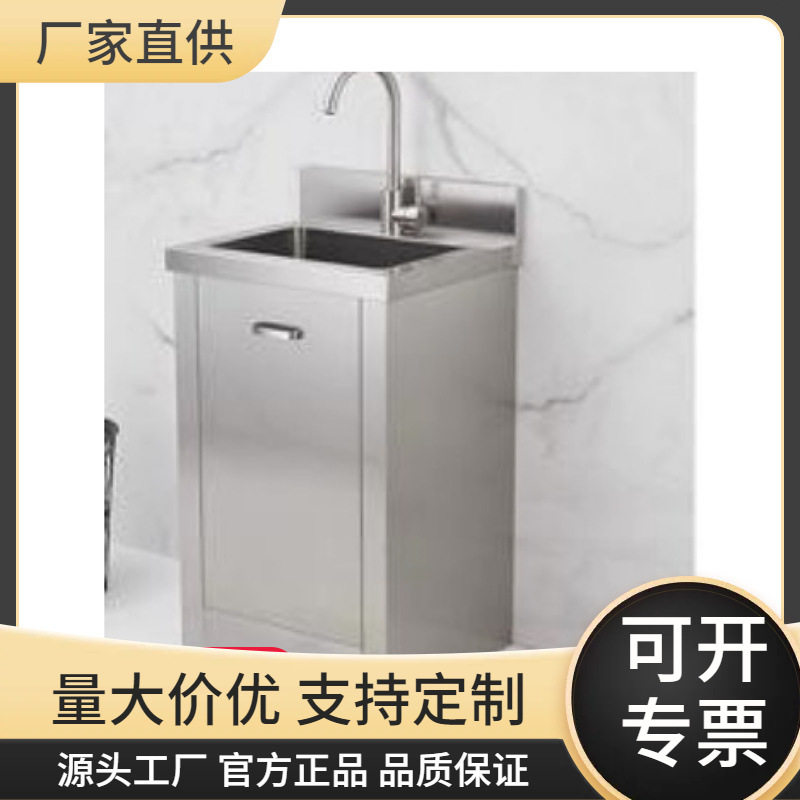 厂家直供SUS304加厚拉丝不