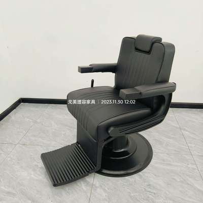 barber chair新款复古理发椅复古油头美发椅子发廊用椅男士剪发椅