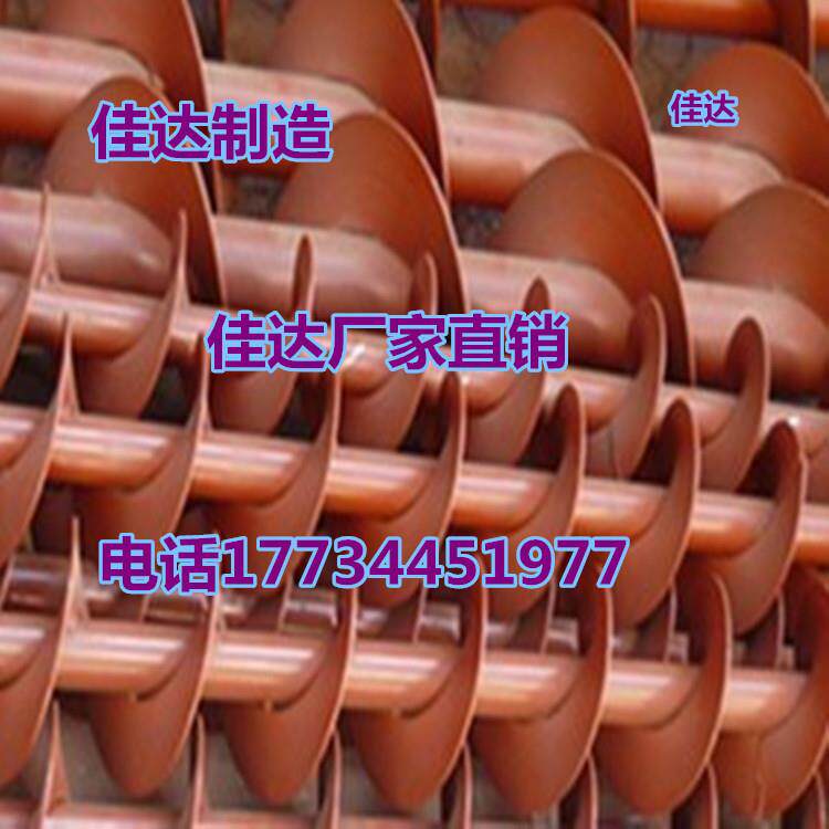 BY-AD80螺旋钻孔机主力小型螺旋钻机电杆挖坑机