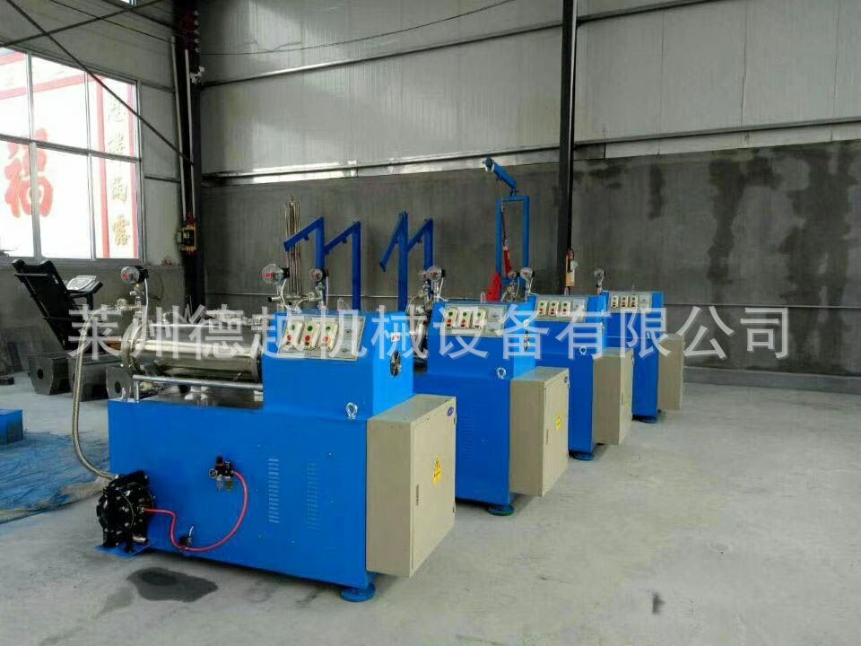 50L卧式密闭高粘色浆砂磨机