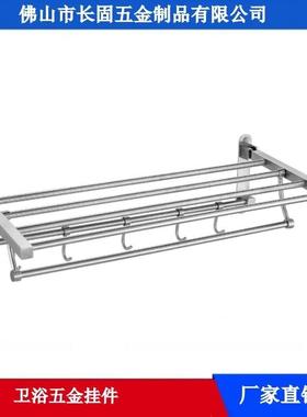 304不锈钢壁挂浴巾杆ST-V1560方座活动毛巾架带衣钩折叠浴巾架