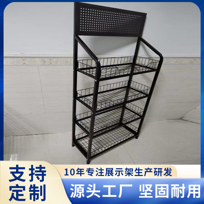 超市货架移动式商场置物架饮料品展示柜工厂直供商用可移动