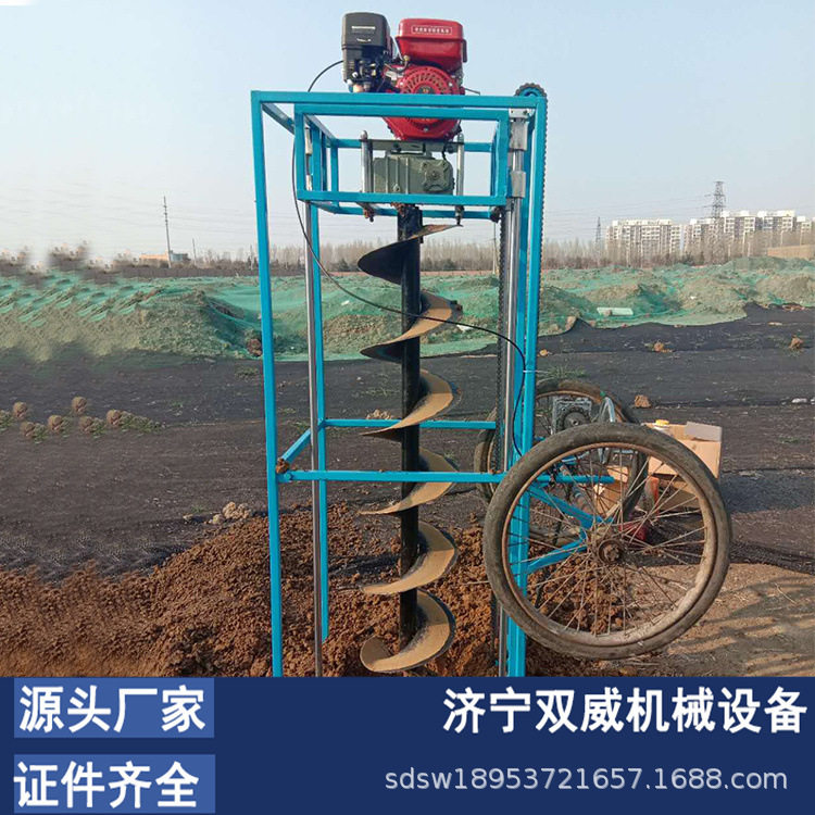 厂家直供汽油手推大马力挖坑机