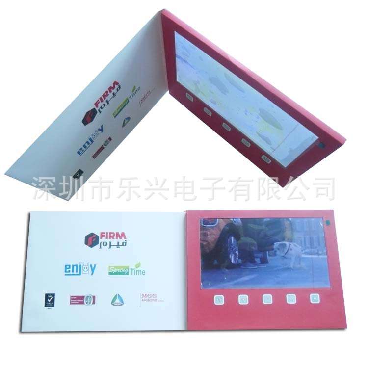 视频广告机高清液晶电子视频贺卡可广告展会促销用婚礼电子邀请卡