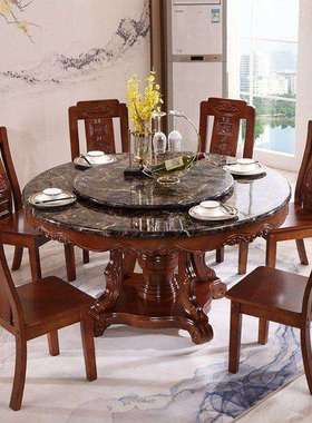 中式仿古雕花实木大理石圆餐桌家用宴客小户型客厅别墅餐厅带转盘