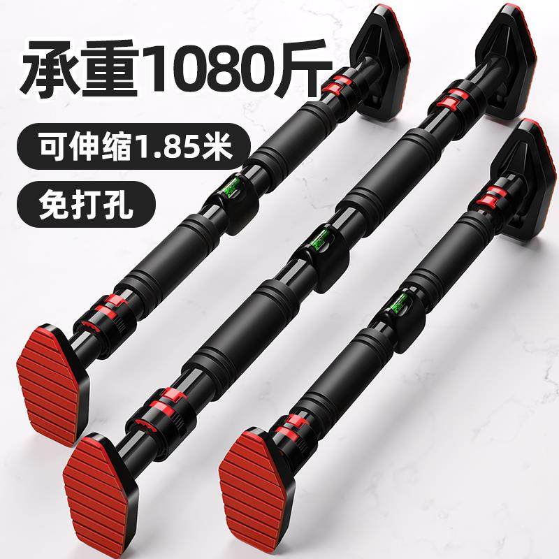 单杆室内家用成人吊杆家庭门上健身器材墙引体向上单杠免打孔儿童,影音电器,更多影音配件,淘宝优惠券,粉丝福利购,淘宝优惠卷