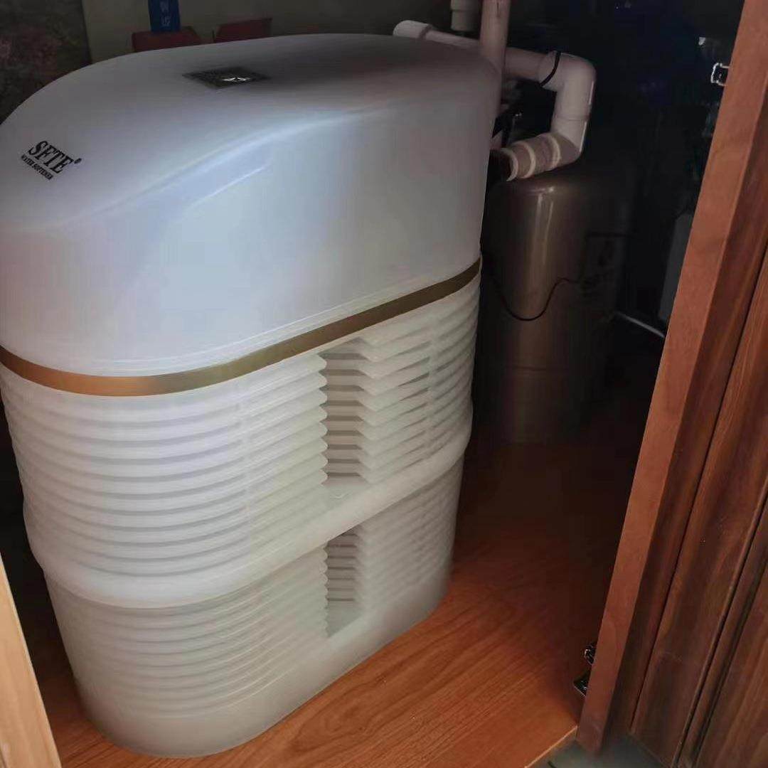 斯芙特厨下软水机树脂量多体积小全屋中央净水制水量大减少水垢