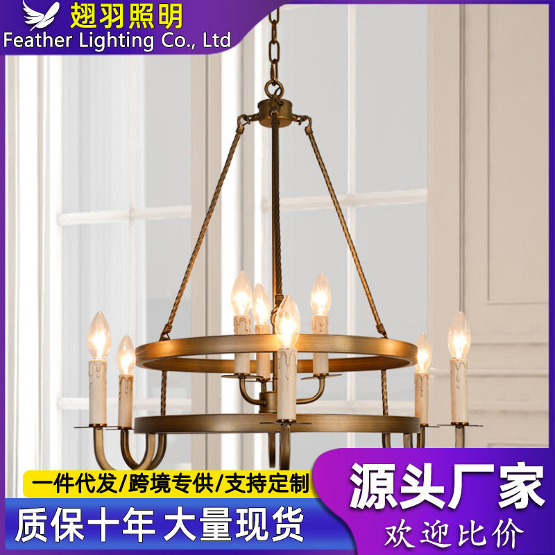 美式乡村吊灯客厅灯双层餐厅商用卧室工业风复古蜡烛铁艺灯具