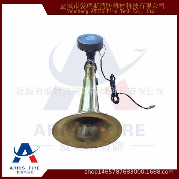船用24V50W多功能扩音器ZY证
