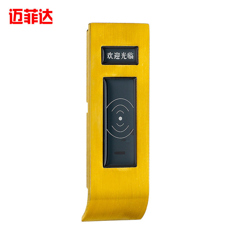 酒店宾馆桑拿感应密码防盗锁