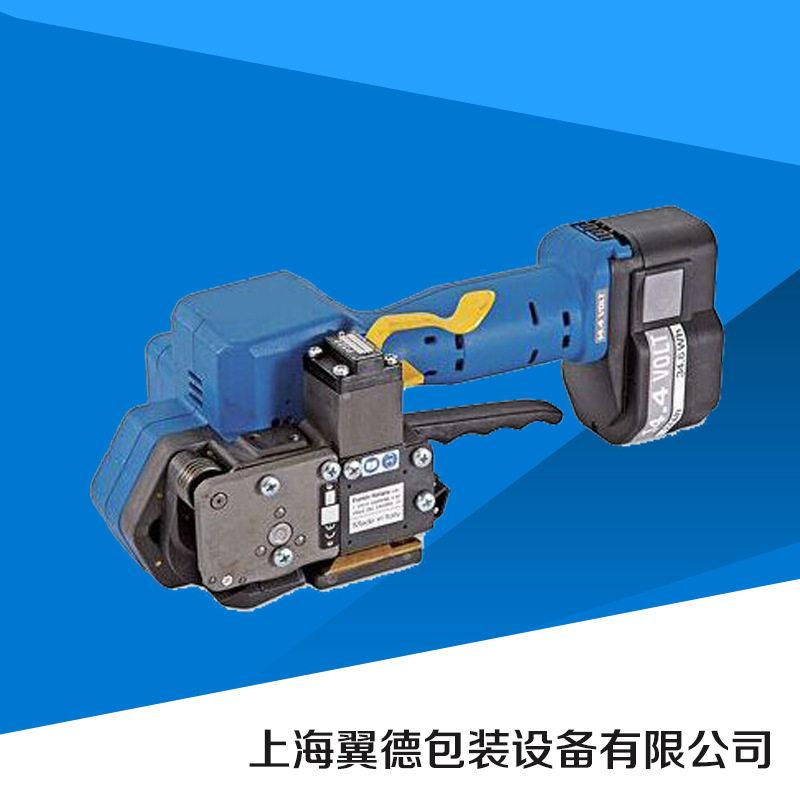 批发国产Z322/Z323电动打包机
