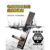 不锈钢指纹锁家用防盗门入户大门锁双开门户外电子门锁其他