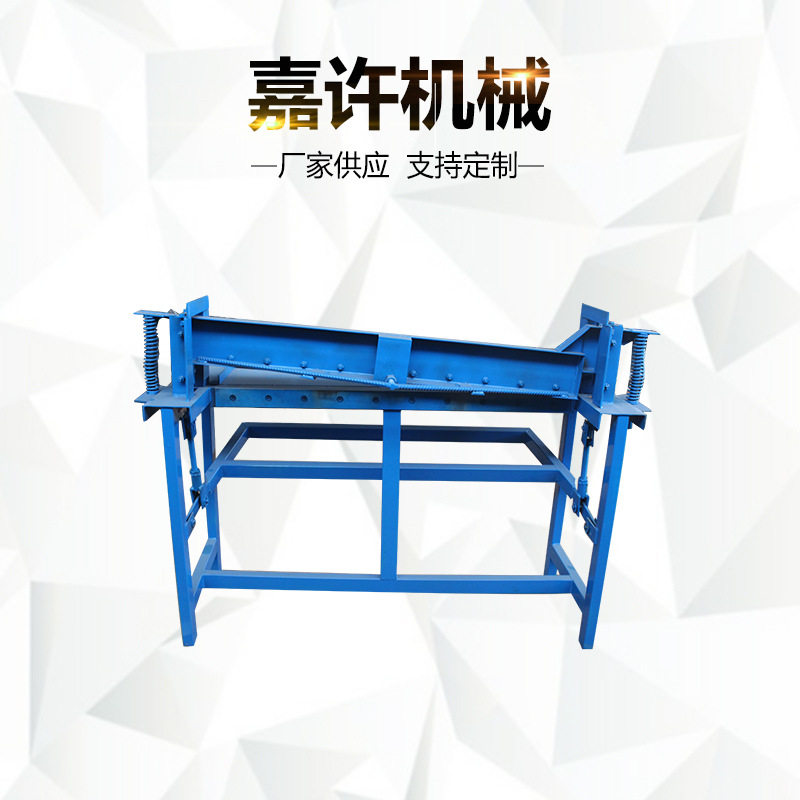 现货手动剪板机 气动脚踏剪板机人力铁皮软料裁切 铁皮手动剪板机