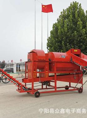 云南瑞丽中型摘果机干湿两用花生秧果分离机全喂入式打花生的机子