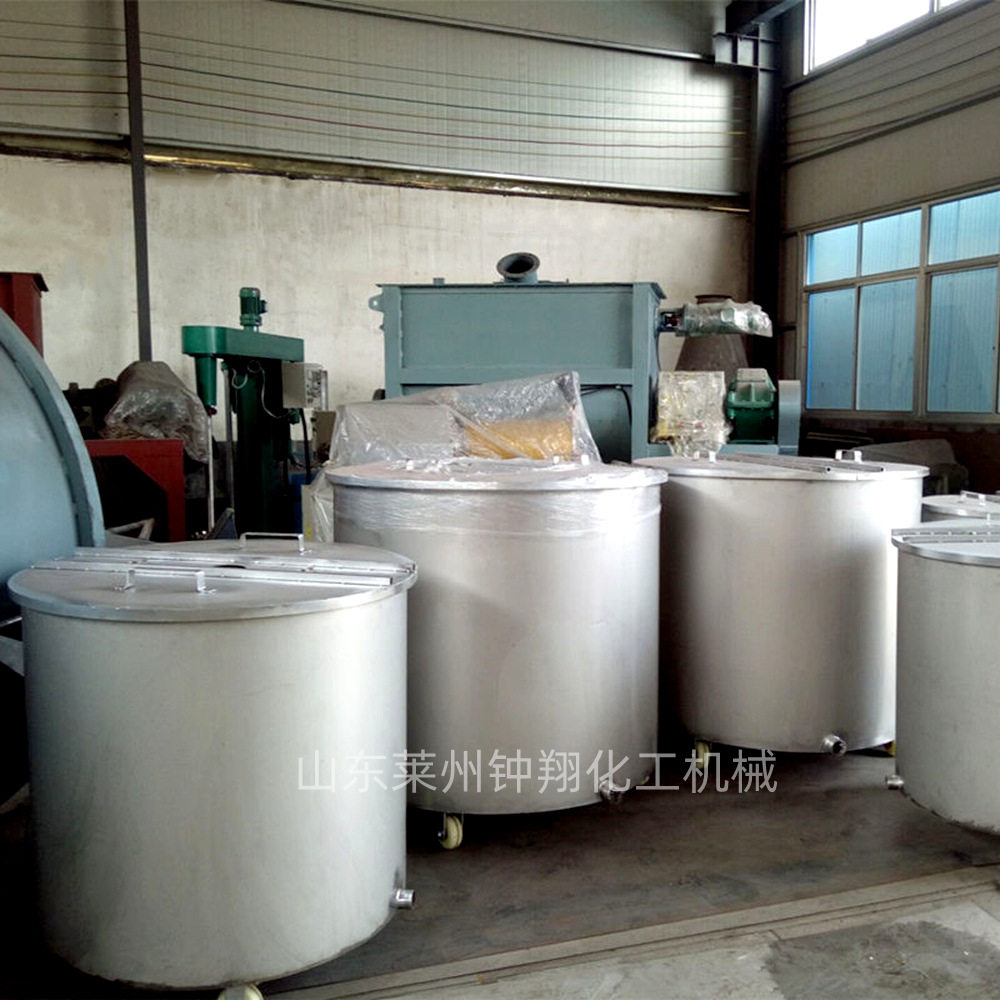 不锈钢带盖拉缸化工涂料搅拌缸