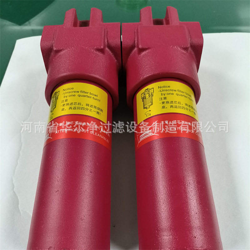 华尔净高压过滤器 DFON0140TC10D1.X工程机械液压油过滤器