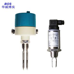 音叉开关普通液体型音叉物位计音叉液位开关