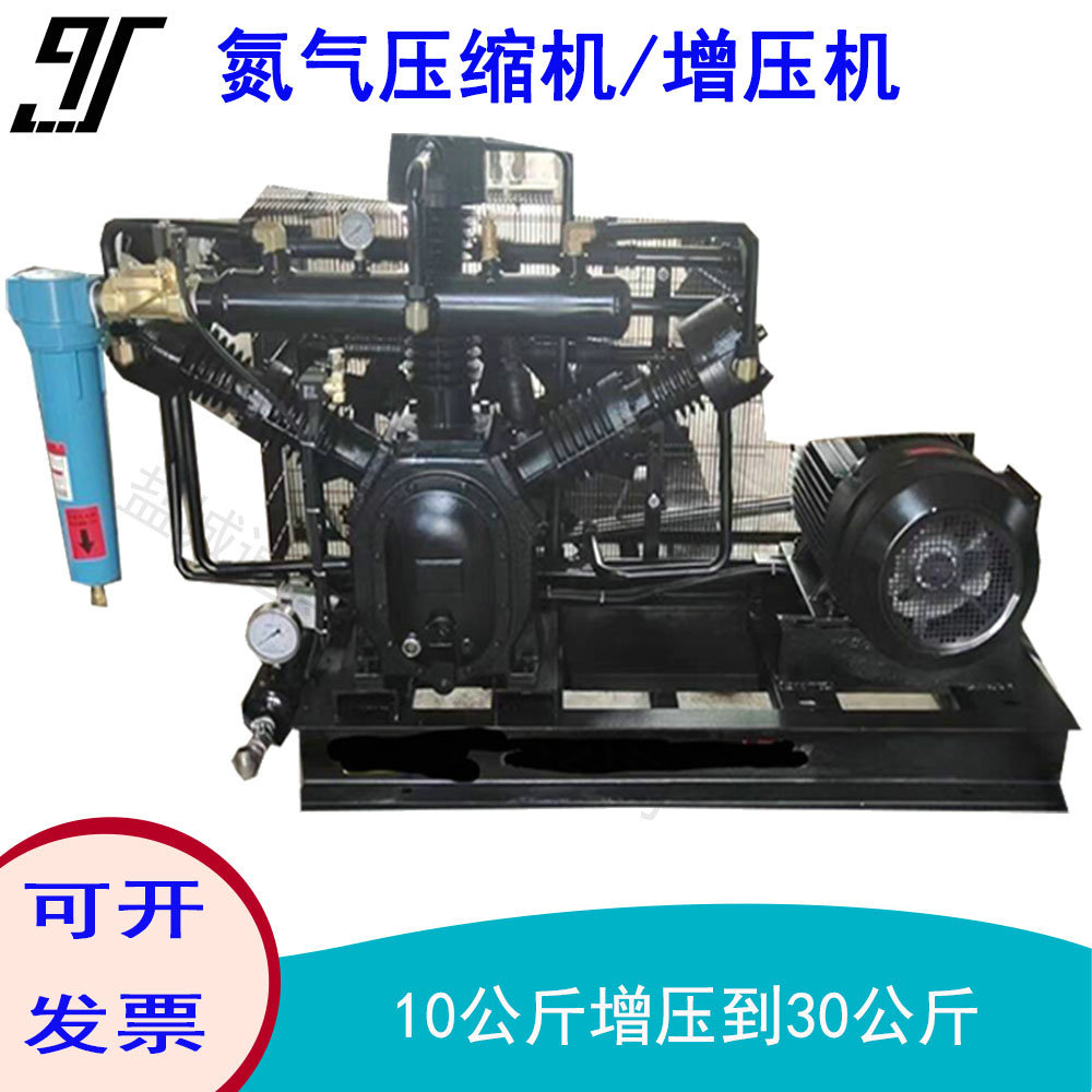 空压机配套冷干机 油水分离器 过滤器1.2/60空压机