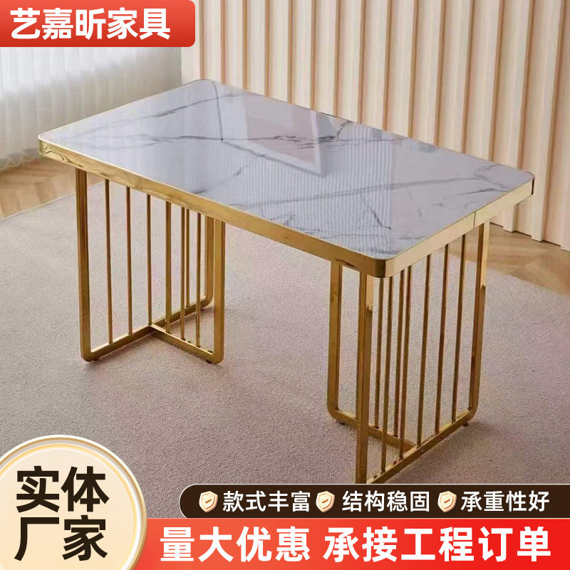 岩板圆方长方形餐桌商用家用
