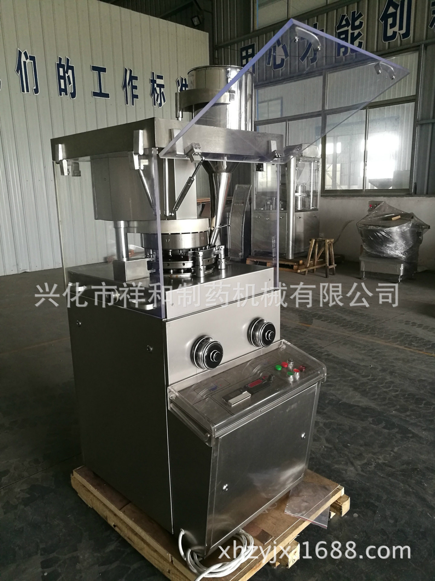 ZP19D天麻压片机 实验室工业用三七片压片机 旋转式制片机