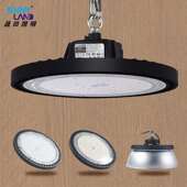 飞碟ledufo工矿灯天棚工厂灯100W150W200W仓库车间体育馆厂房灯