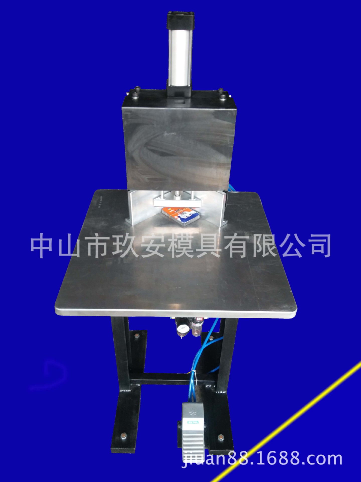 玖安模具R10塑料冲圆角模