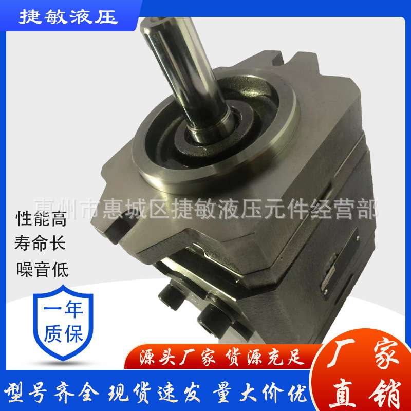 REXROTH 力士乐齿轮泵 PGH4-21/040RE11VU2  21/050RE11VU4油泵