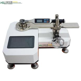 非标扭矩扳手检测平台开关量扭矩扳手校准仪数字式扭矩扳手效验仪