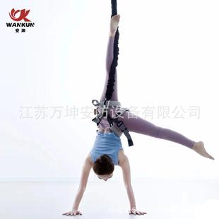 室内蹦极活力带泰式一体护腰护腿空中瑜伽蹦极绳瑜伽馆专用防勒裤